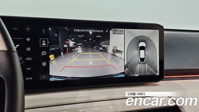 Kia EV4 GT-LIne, 2026 17