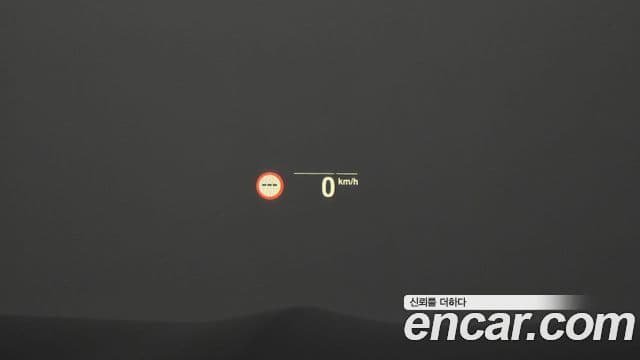 BMW iX3 M Sport, 2022 17