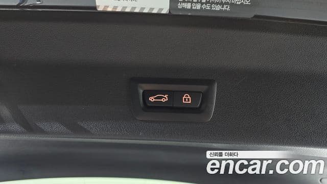 BMW iX3 M Sport, 2022 20