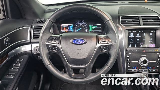 Ford Explorer 5세대, 2019 14