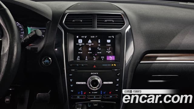 Ford Explorer 5세대, 2019 15