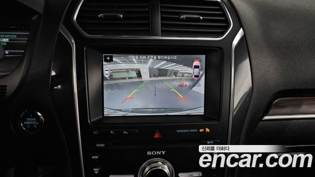 Ford Explorer 5세대, 2019 16