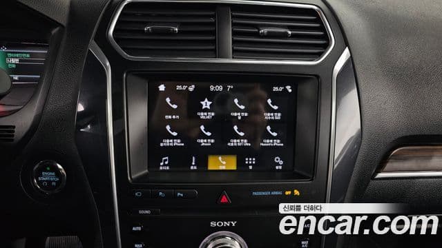 Ford Explorer 5세대, 2019 17