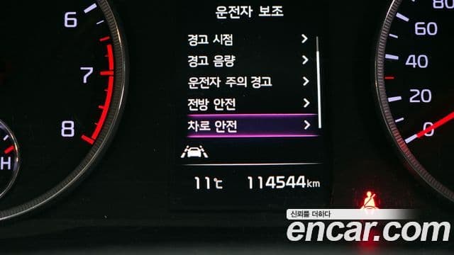 Kia K5 3세대 Standard, 2023 16