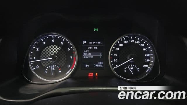 Hyundai The / новый New Avante AD Smart Choice, 2020 8