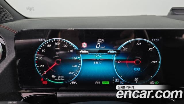 Mercedes-Benz EQA H243 EQA250 AMG пакет, 2022 8