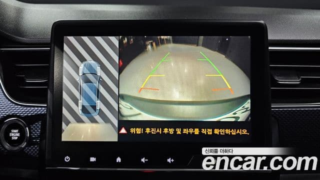 Renault Korea(Samsung) XM3 1.6 GTe LE, 2020 16