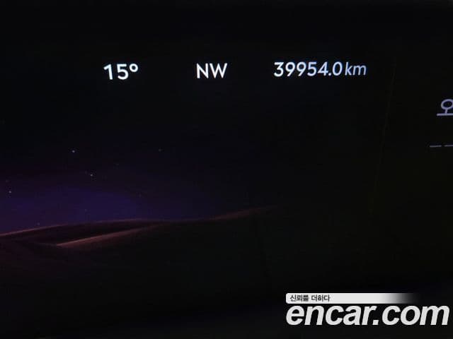 Lincoln Nautilus 2세대 2.0 Reserve AWD, 2024 8