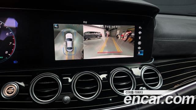 Mercedes-Benz E-класс W213 Exclusive, 2021 15