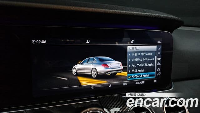 Mercedes-Benz E-класс W213 Avantgarde, 2019 16