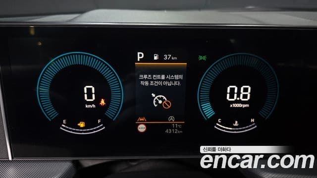 Hyundai Sonata D Edge(DN8) Premium, 2025 8