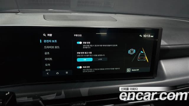 Hyundai Sonata D Edge(DN8) Premium, 2025 16