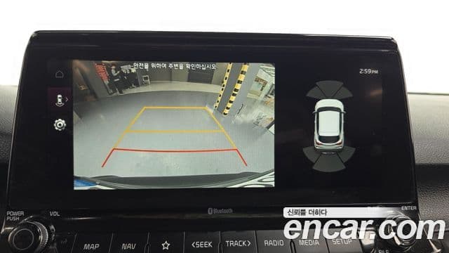 Kia Seltos Prestige, 2022 15