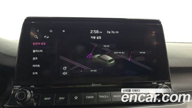 Kia Seltos Prestige, 2022 16