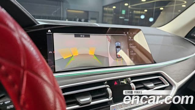 BMW X7 (G07) xDrive 30d Design Pure Excellence 7인승, 2020 15