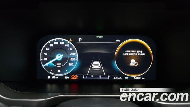 Kia Sorento 4세대 Noblesse, 2022 8