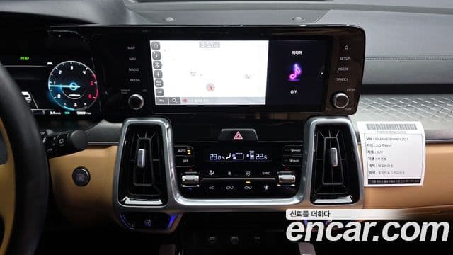 Kia Sorento 4세대 Noblesse, 2022 14