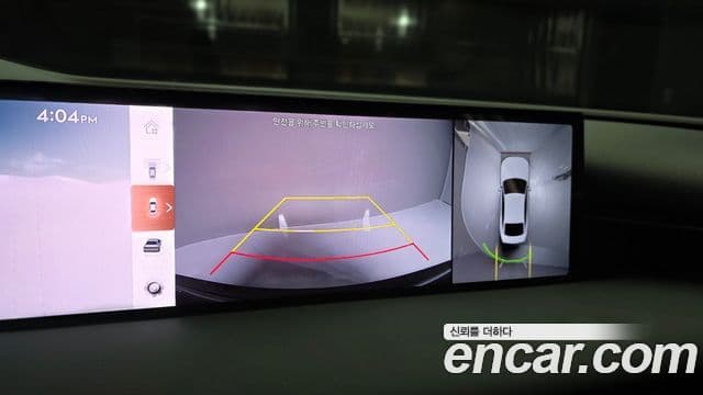 Genesis G80 (RG3) бензин 2.5 турбо 2WD, 2025 15