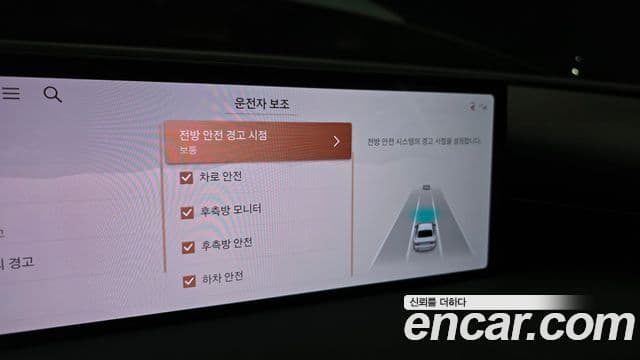 Genesis G80 (RG3) бензин 2.5 турбо 2WD, 2025 16