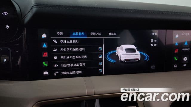 Porsche 타이칸 4S, 2024 16