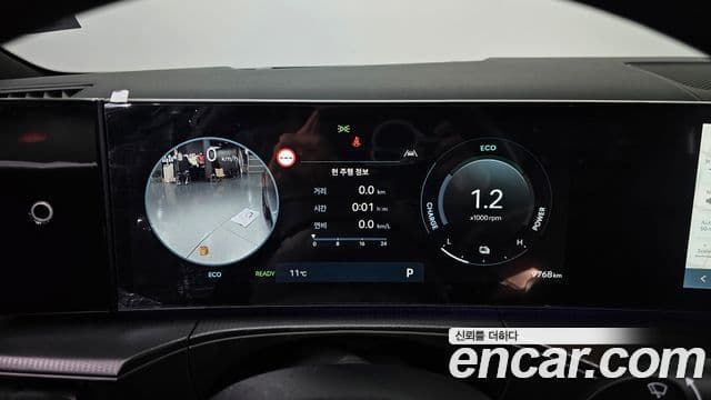 Hyundai Santa Fe (MX5) Calligraphy, 2024 8