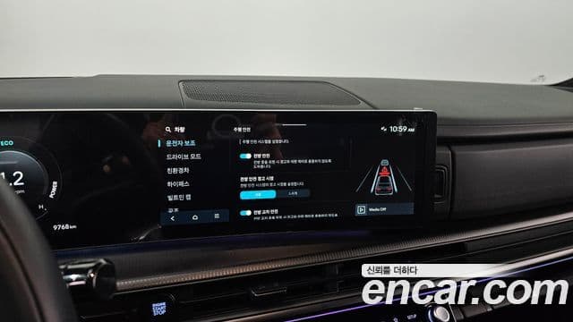 Hyundai Santa Fe (MX5) Calligraphy, 2024 20