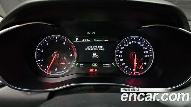 Genesis G70 Supreme, 2018 8