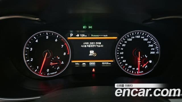 Genesis G70 Supreme, 2018 8