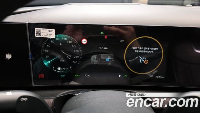 Hyundai The / новый New Tucson гибрид (NX4) Inspiration, 2025 8