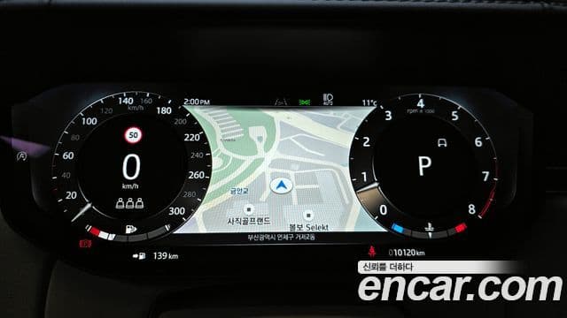 Land Rover Range Rover 5세대 P530 AB LWB, 2025 8