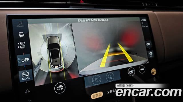 Land Rover Range Rover 5세대 P530 AB LWB, 2025 15