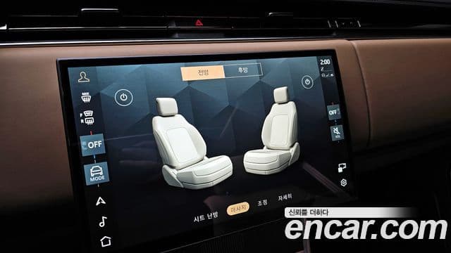 Land Rover Range Rover 5세대 P530 AB LWB, 2025 16