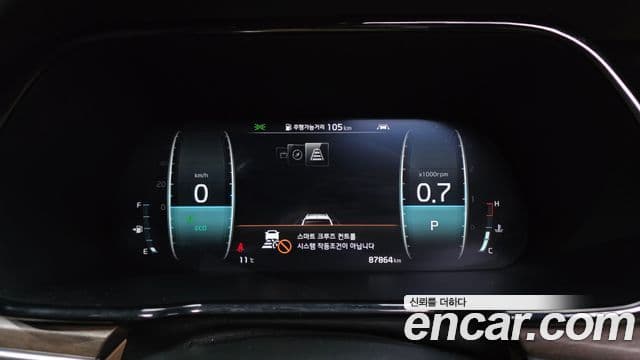 Kia Mohave The / новый Master Masters, 2020 8