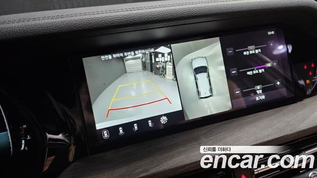 Kia Mohave The / новый Master Masters, 2020 15