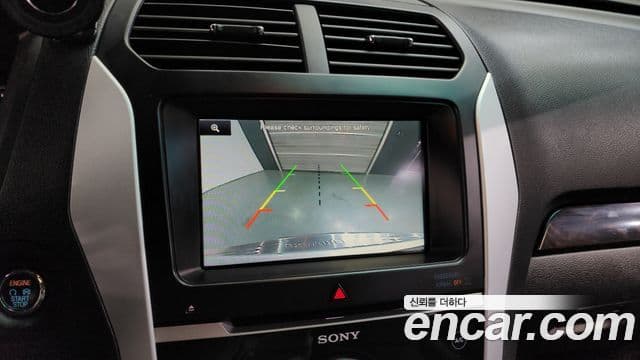 Ford Explorer 5세대, 2015 16