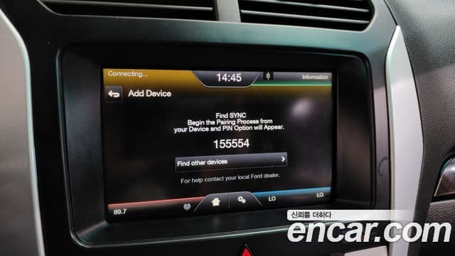 Ford Explorer 5세대, 2015 18