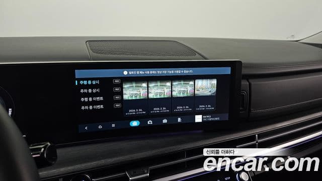 Hyundai Santa Fe (MX5) Prestige, 2024 15