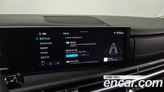 Hyundai Santa Fe (MX5) Prestige, 2024 16