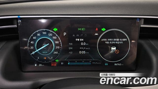 Hyundai Tucson гибрид (NX4) Inspiration 2WD, 2023 8