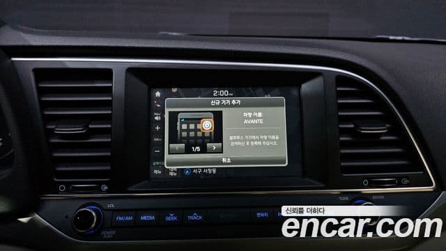 Hyundai Avante AD 1.6 e-VGT Smart, 2017 14