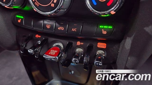 Mini Cooper 3세대, 2023 19