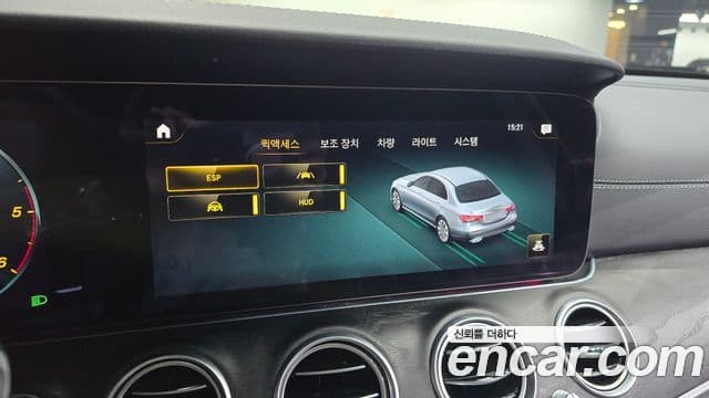 Mercedes-Benz E-класс W213 AMG Line, 2022 16