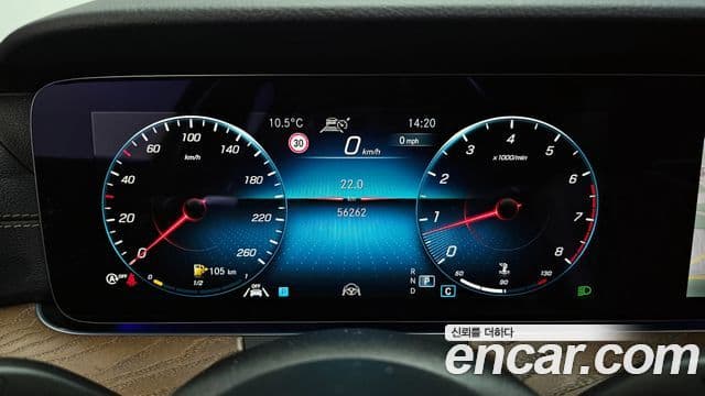 Mercedes-Benz E-класс W213 Exclusive, 2021 8