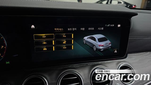 Mercedes-Benz E-класс W213 AMG Line, 2022 16