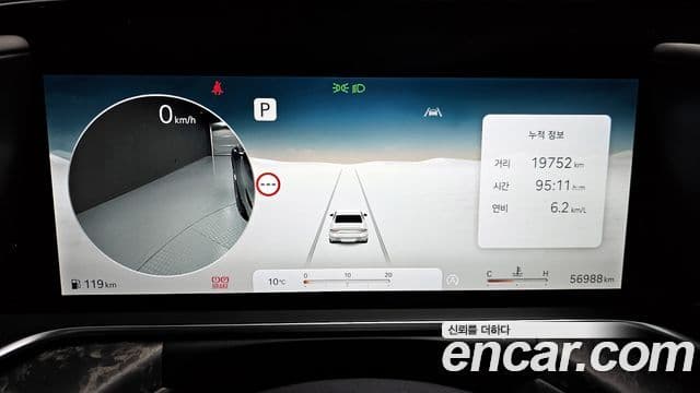 Genesis G90 (RS4) бензин 3.5 турбо AWD, 2023 8