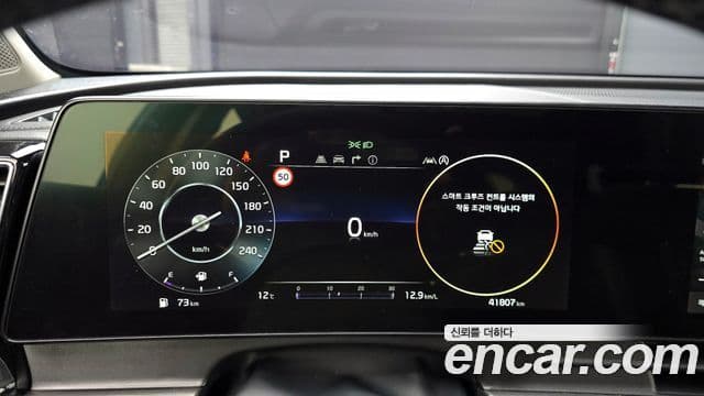 Kia Sportage 5세대 Signature, 2022 8