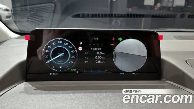 Hyundai Staria Inspiration, 2025 8