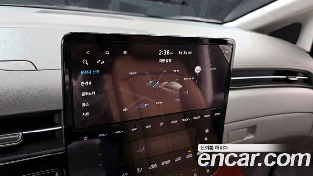 Hyundai Staria Inspiration, 2025 16