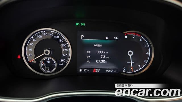 Genesis GV80, 2020 8