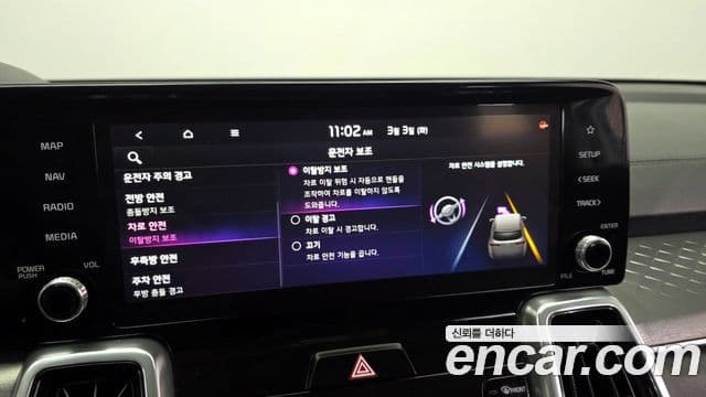 Kia Sorento 4세대 Signature, 2021 16